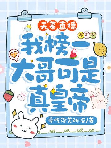 天幕互娱官网