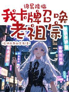 卡牌召唤师