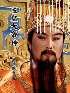 刘学义版