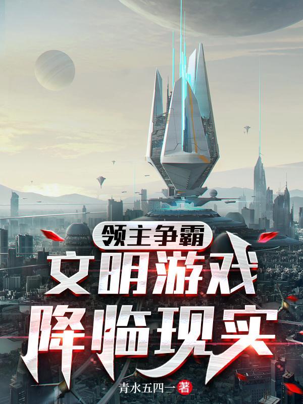 文明建设内容是什么