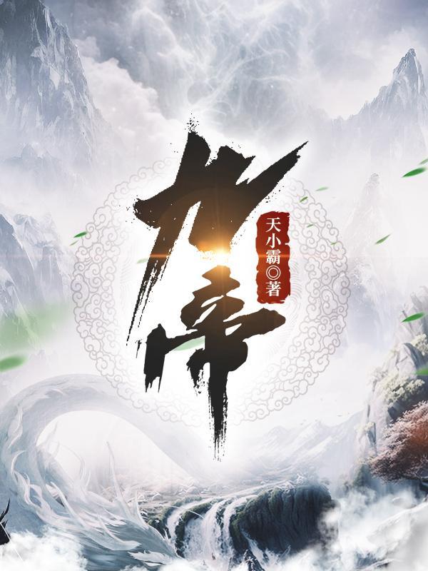 九地是什么意思
